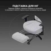 Anda Seat Luna Pro L Gray Fabric (AD18T-44-G-F) (UA)