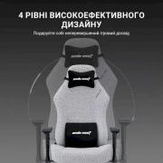 Anda Seat Luna Pro L Gray Fabric (AD18T-44-G-F) (UA)