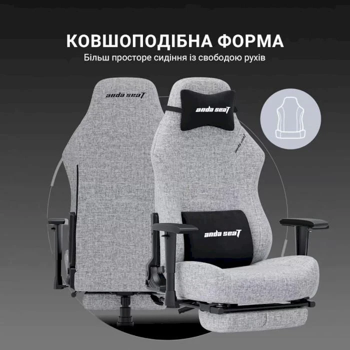 Anda Seat Luna Pro L Gray Fabric (AD18T-44-G-F) (UA) Бренд: Anda Seat; Оснування крісла:
