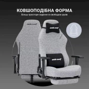 Anda Seat Luna Pro L Gray Fabric (AD18T-44-G-F) (UA)