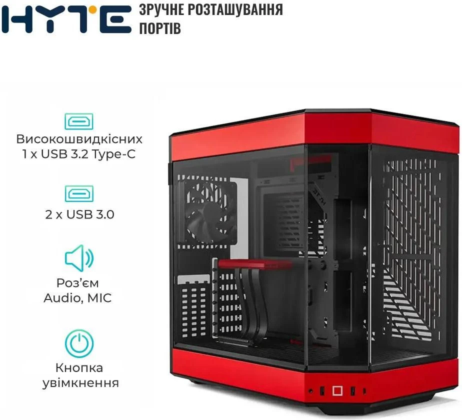 HYTE Y60 Black Cherry (CS-HYTE-Y60-BR) (UA) Бренд: HYTE; Форм-фактор