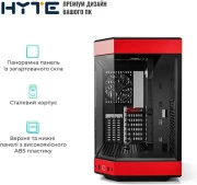 HYTE Y60 Black Cherry (CS-HYTE-Y60-BR) (UA)