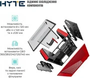 HYTE Y60 Black Cherry (CS-HYTE-Y60-BR) (UA)