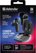 Навушники Defender CyberDots 285 Black (63285) (UA)