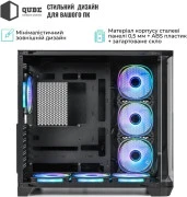 QUBE MIRAGE 7ARGB BTF Black (MIRAGE_GBNU3) (UA)