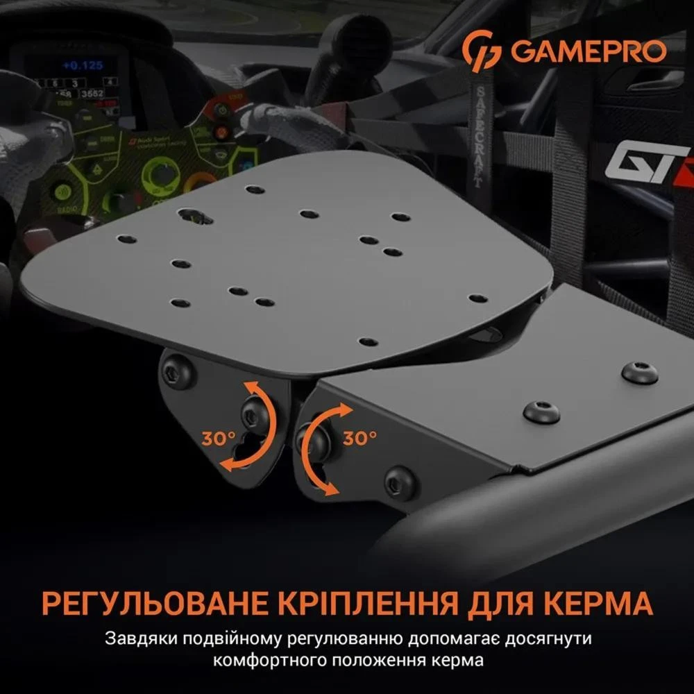 GamePro RS100 Black (UA) Бренд: GamePro; Основание кресла: