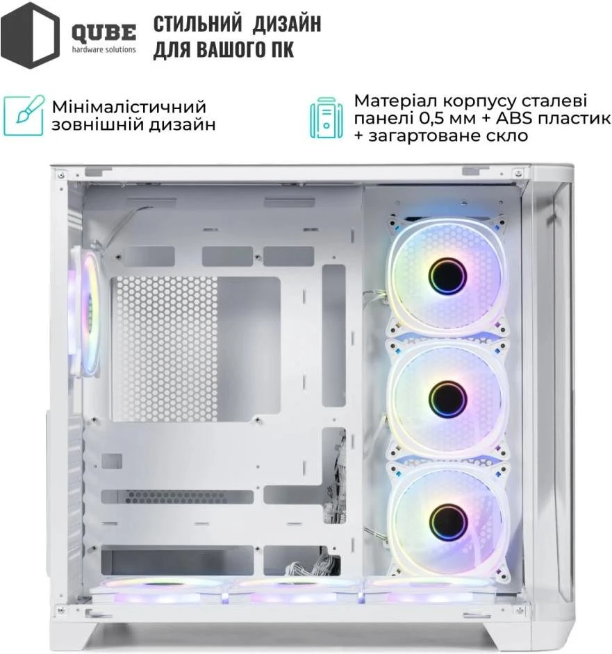QUBE MIRAGE 7ARGB BTF White (MIRAGE_GWNU3) (UA)
