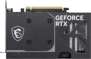 MSI GeForce RTX 5050 8G VENTUS 2X OC (912-V538-002, G5050-8V2C) (UA)