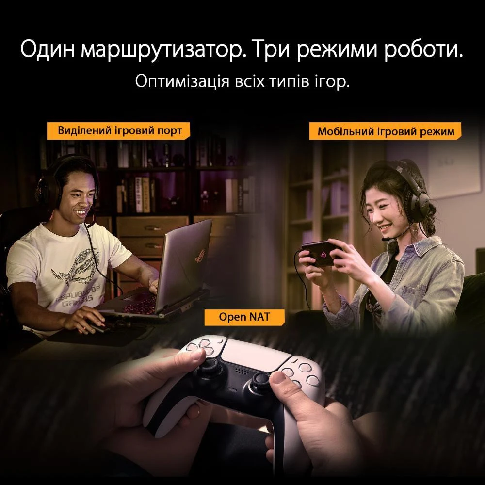 Бездротовий маршрутизатор (роутер) ASUS TUF Gaming AX6000 (EU) Бренд: ASUS; Стандарт: 802.11ax (Wi-Fi 6);