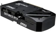 MSI GeForce RTX 5070 12G SHADOW 2X OC (EU)