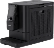 Nivona RomaticaPlus NIVO 8101 (EU)