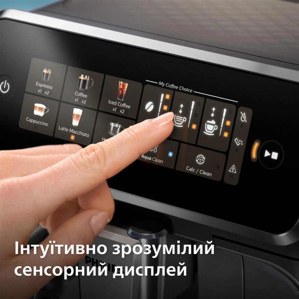 Philips Series 3300 EP3343/50 (EU) Бренд: Philips; Способ установки: