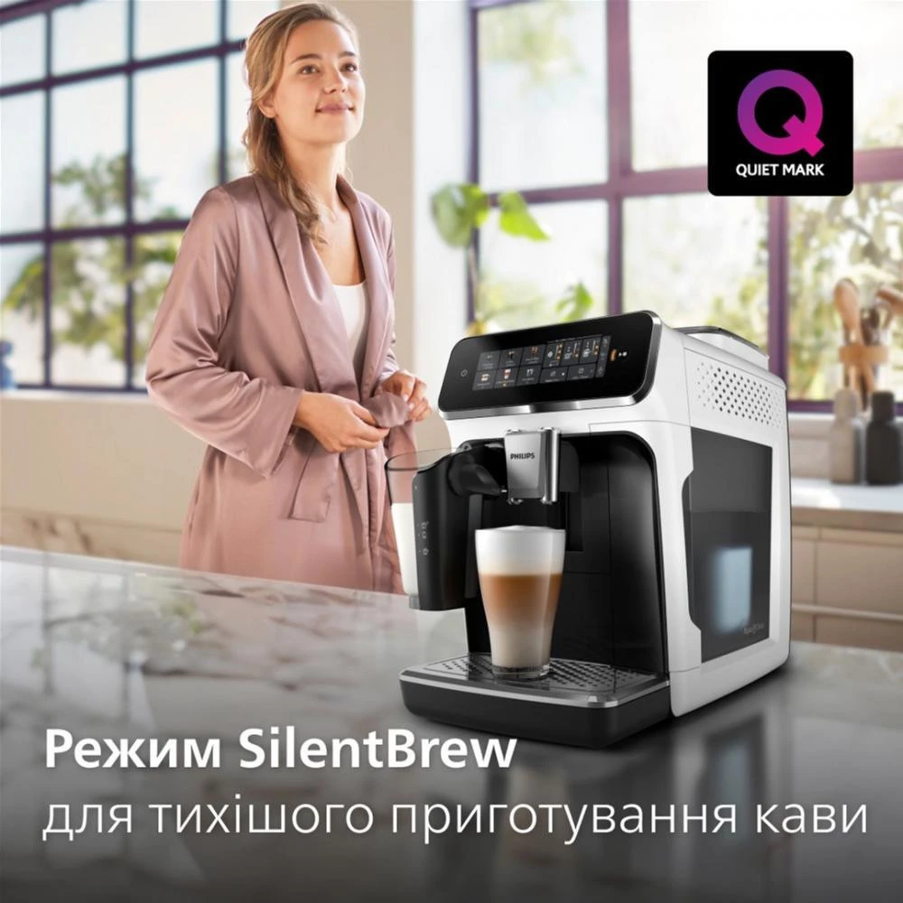 Philips Series 3300 EP3343/50 (EU) Бренд: Philips; Спосіб установки: