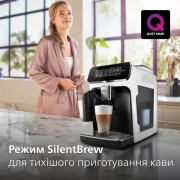 Philips Series 3300 EP3343/50 (EU)