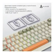 Ajazz AK820 MAX Flying Fish Switch RGB Wireless/Bluetooth/USB Beige (AK820MAX-FF-R) (UA)