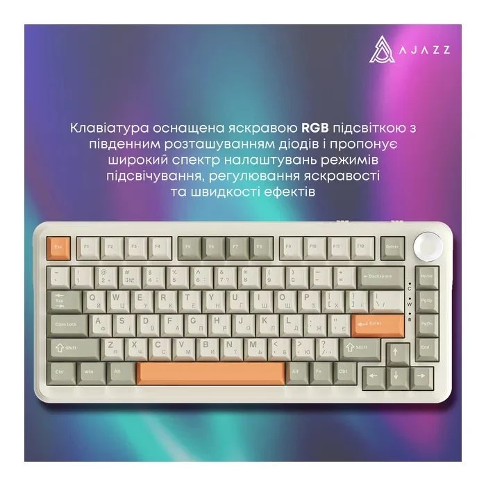 Ajazz AK820 MAX Flying Fish Switch RGB Wireless/Bluetooth/USB Beige (AK820MAX-FF-R) (UA) ; Интерфейс подключения: USB,