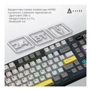 Ajazz AK980 Clear Sky Switch RGB Wireless/Bluetooth/USB Black (AK980-CS-BGY) (UA)