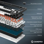 GamePro Asgard Valhalla MK160B Pro 75 RGB Wireless/Bluetooth/USB Black (MK160B Pro) (UA)