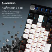 GamePro Asgard Valhalla MK160B Pro 75 RGB Wireless/Bluetooth/USB Black (MK160B Pro) (UA)
