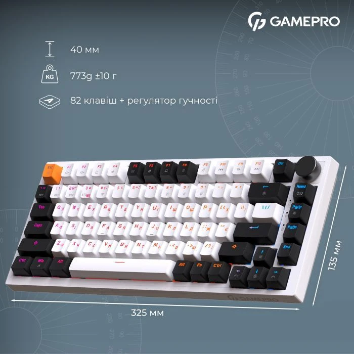 GamePro Asgard Valhalla MK160W Pro 75 RGB Wireless/Bluetooth/USB White (MK160W Pro) (UA) ; Призначення: для телевізора;