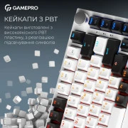 GamePro Asgard Valhalla MK160W Pro 75 RGB Wireless/Bluetooth/USB White (MK160W Pro) (UA)