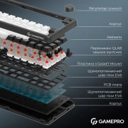 GamePro Asgard Valhalla MK210B Pro 65 RGB Wireless/Bluetooth/USB Black (MK210B Pro) (UA)