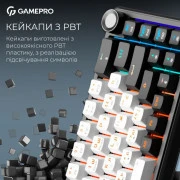 GamePro Asgard Valhalla MK210B Pro 65 RGB Wireless/Bluetooth/USB Black (MK210B Pro) (UA)
