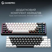 GamePro Asgard Valhalla MK210B Pro 65 RGB Wireless/Bluetooth/USB Black (MK210B Pro) (UA)