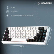 GamePro Asgard Valhalla MK210W Pro 65 RGB Wireless/Bluetooth/USB White (MK210W Pro) (UA)