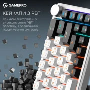 GamePro Asgard Valhalla MK210W Pro 65 RGB Wireless/Bluetooth/USB White (MK210W Pro) (UA)