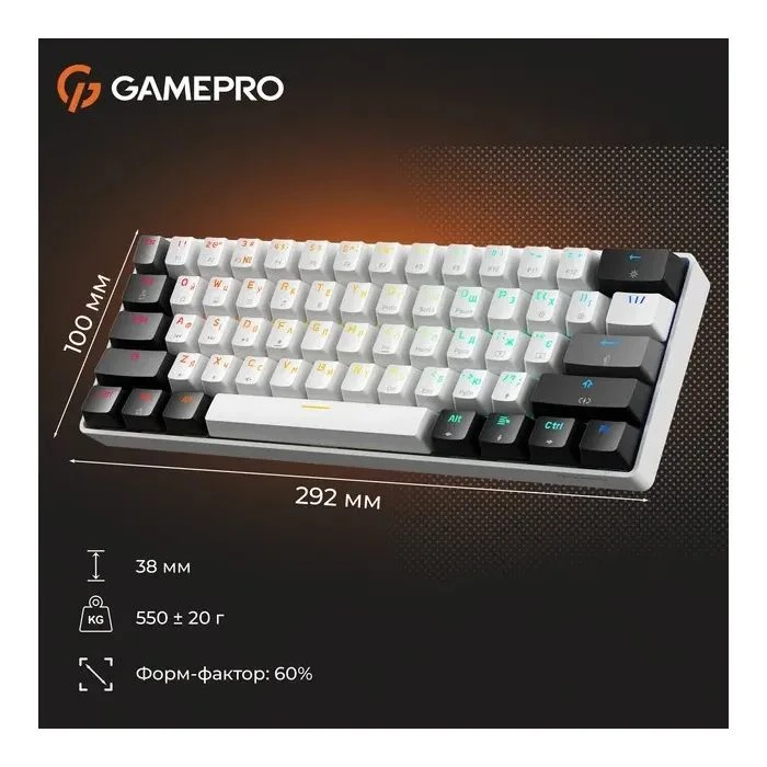 GamePro Genesis Infinity MK130BW Outemu Swithes USB White (MK130BW) (UA) ; Конструкція: механічна; Тип