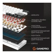 GamePro Genesis Infinity MK130BW Outemu Swithes USB White (MK130BW) (UA)