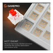 GamePro Genesis Infinity MK130BW Outemu Swithes USB White (MK130BW) (UA)