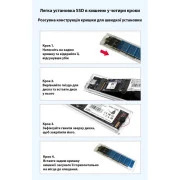 Карман зовнішній Dynamode M.2 SSD NVMe/SATA combo ч-з USB3.2 GEN2 Type-C (DM-CAD-SSD09) (UA)