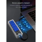 Карман зовнішній Dynamode M.2 SSD NVMe/SATA combo ч-з USB3.2 GEN2 Type-C (DM-CAD-SSD09) (UA)