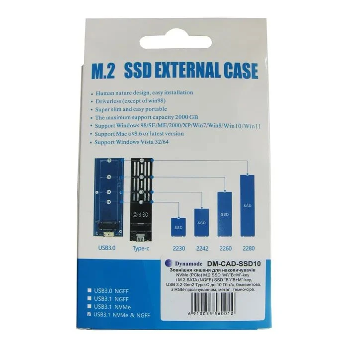 Карман внешний Dynamode M.2 SSD NVMe/SATA combo USB3.2 GEN2 Type-C aluminium black (DM-CAD-SSD10) (UA) ; Форм-фактор: M.2; Внутренний