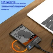 Зовнішній карман Maiwo 2.5