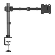 Кронштейн OfficePro MA111B (UA)