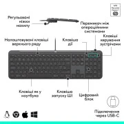 Logitech Signature Slim MK620 for Business USB-C UA Graphite (920-013349) (UA)