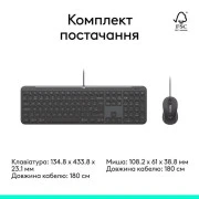 Logitech Signature Slim MK620 for Business USB-C UA Graphite (920-013349) (UA)