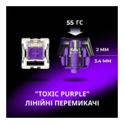 Lorgar KBP70TKLW Wireless TKL Mechanical Pro UA Beige (LRG-KBP70TKLW-RT-US) (UA)