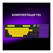 Lorgar KBP70TKLW Wireless TKL Mechanical Pro UA Black/Yellow (LRG-KBP70TKLW-YL-US) (UA)