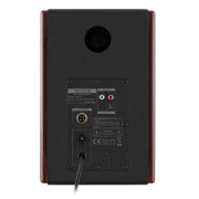 Microlab SOLO 5 90W Brown (SOLO-5BR) (UA)