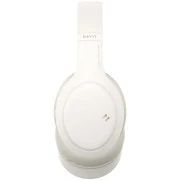 Наушники Havit HV-H633BT Beige (6939119098315) (UA)