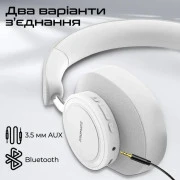 Навушники Promate Takt White (takt.white) (UA)