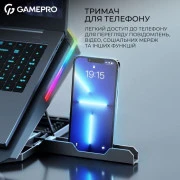 Підставка для ноутбука GamePro CP1040 (UA)