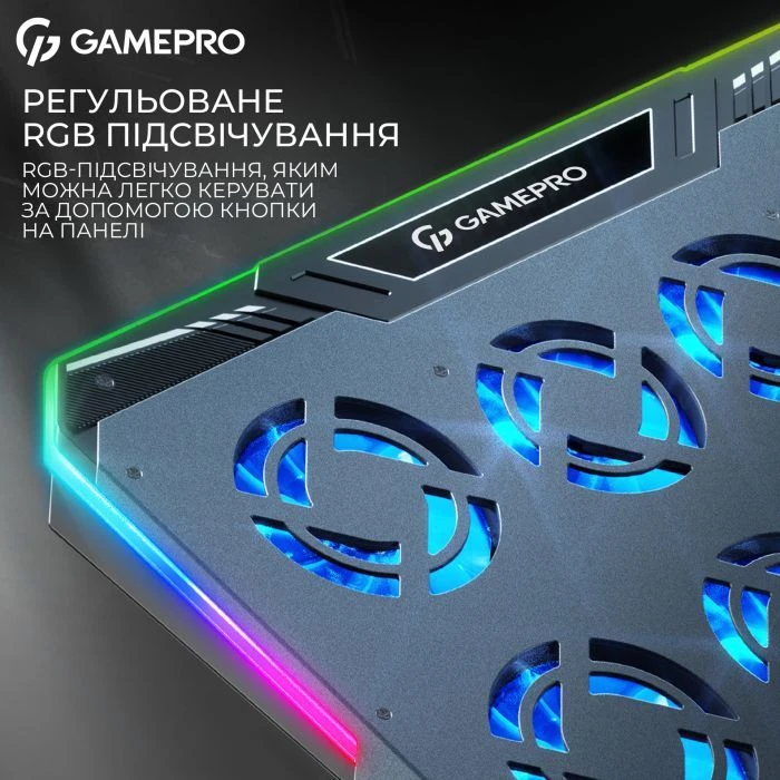 Підставка для ноутбука GamePro CP1040 (UA) ; Розмір: 400 х 229 х 40 мм; Розмір