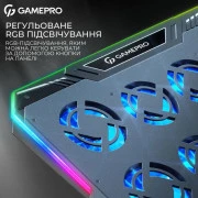 Підставка для ноутбука GamePro CP1040 (UA)