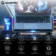 Підставка для ноутбука GamePro CP1040 (UA)