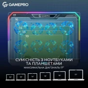 Підставка для ноутбука GamePro CP1040 (UA)